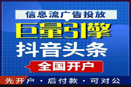 某某sem广告公司案例分析：SEM在医疗行业的成功应用